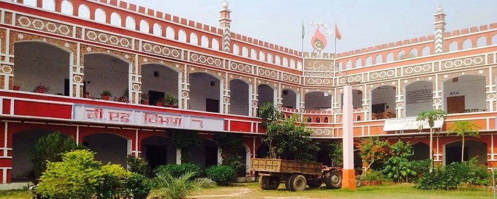 ABDUL AZIZ ANSARI DEGREE COLLEGE, MAJDEHA, SHAHJANG,  JAUNPUR  (U.P.)