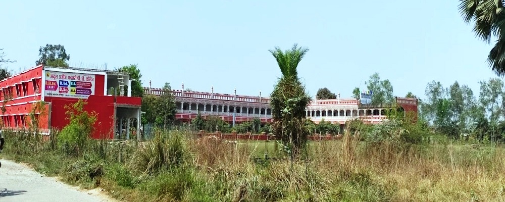 ABDUL AZIZ ANSARI DEGREE COLLEGE, MAJDEHA, SHAHJANG,  JAUNPUR  (U.P.)	