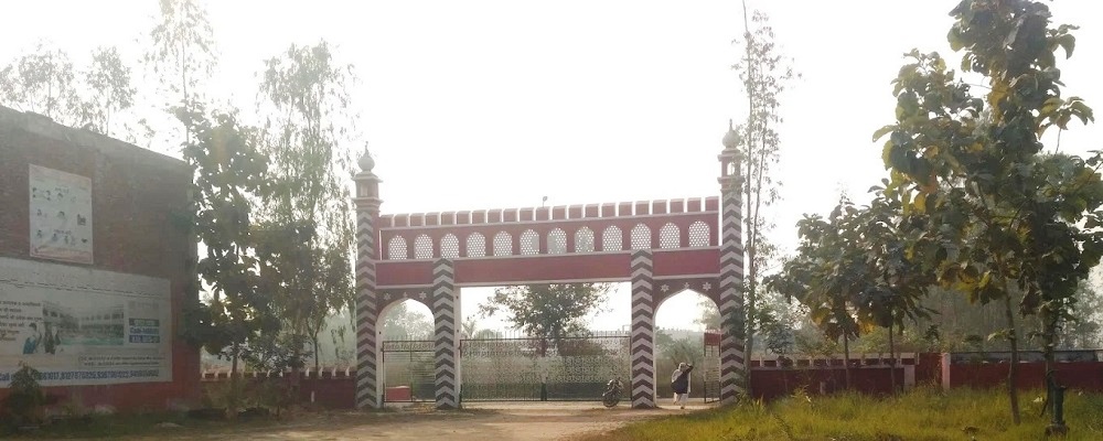 ABDUL AZIZ ANSARI DEGREE COLLEGE, MAJDEHA, SHAHJANG,  JAUNPUR  (U.P.)	